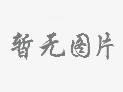 天橋區政府