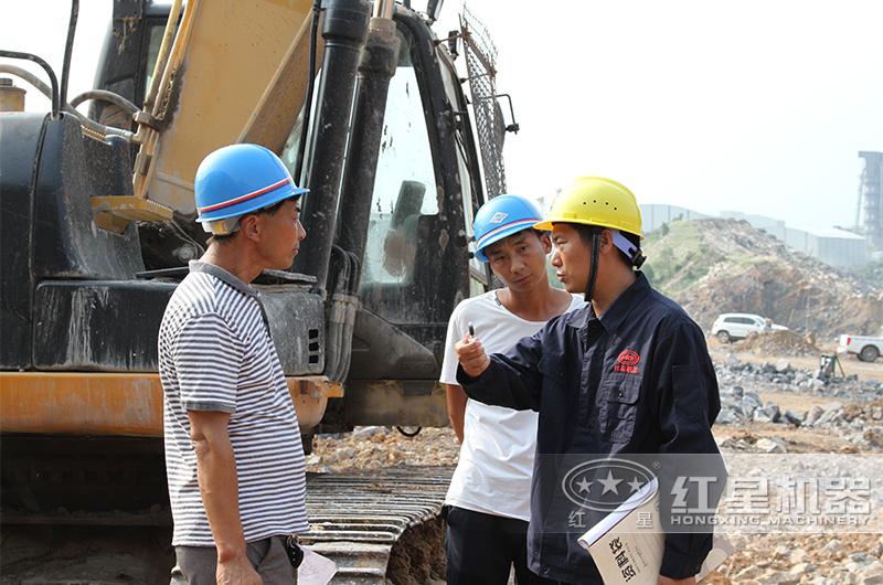 紅星廠家工程師到現場勘查，指導建設